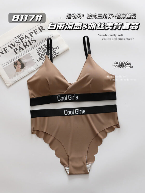 Cool Girl Bra & Panty Set - Image 4